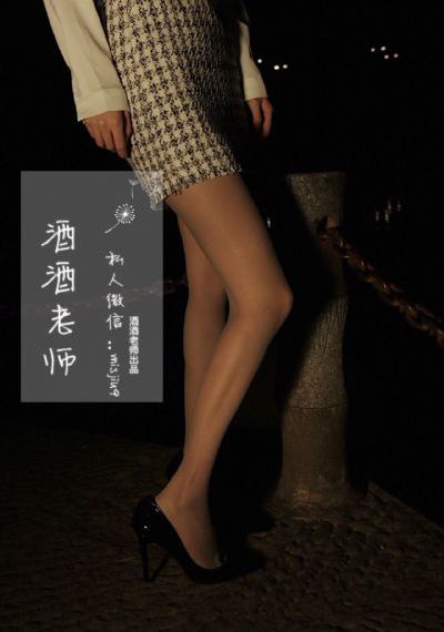 人鱼小姐246集国语版热播韩剧_高清超清免费观看
