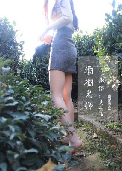 公与妇仑乱免费看_超清电影完整版在线观看