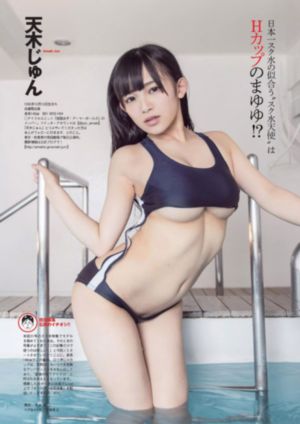 甲贺忍法贴在线观看_蓝光HD高清在线观看