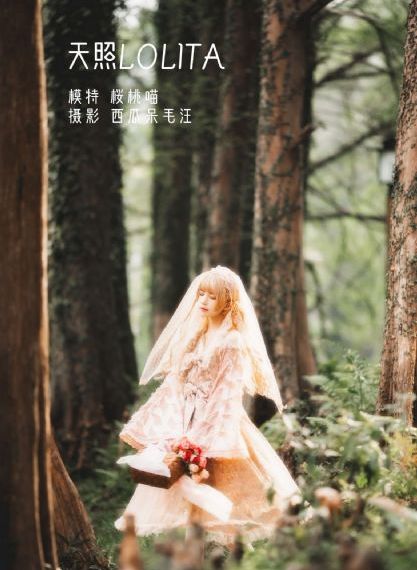 中国老头jizz和老头gay_BD国语完整在线观看