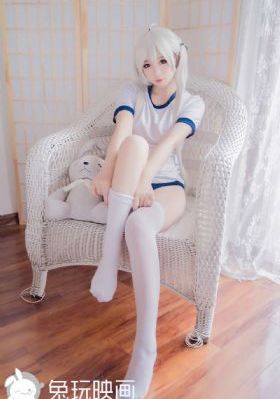 eva终