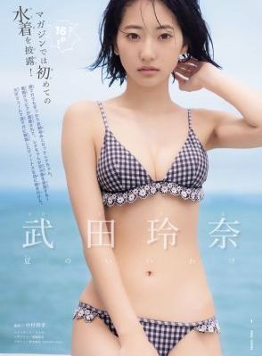 渡部秀_HD全集免费播放