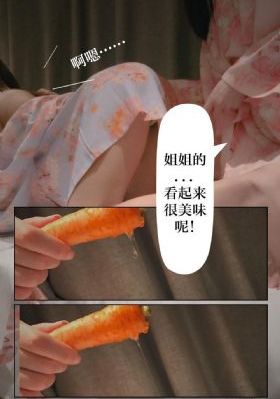 炸鸡刑警电影在线观看_高清电影免费在线